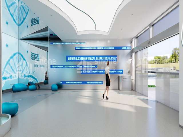 杭州红外周界报警系统工厂