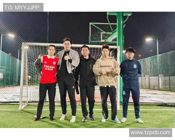 足球人才培养新模式探索：打造全方位球星成长体系促进青少年发展