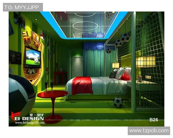 足球球星主题房设计方案打造激情与梦想的运动空间