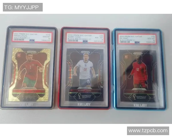 足球球星卡裁剪与收藏价值及玩法探索新趋势