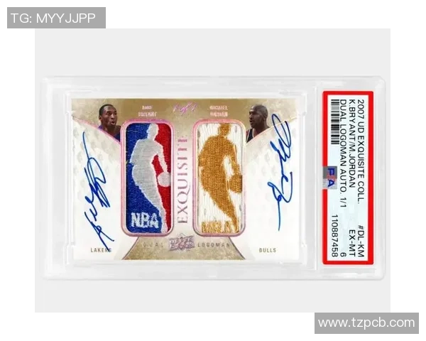 足球钻石球星卡的价值与收藏意义解析以及如何提升其投资潜力